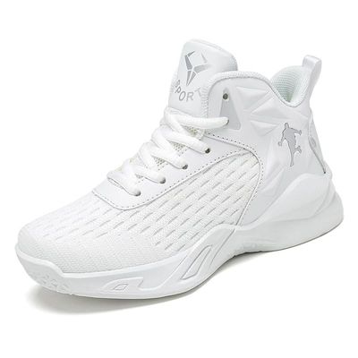 Jevaloo Boys and Kids Basketball Shoes Lightweight Fashion Sneakers White