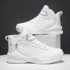 Jevaloo Boys and Kids Basketball Shoes Lightweight Fashion Sneakers White view 4
