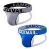 JOCKMAIL Jockstrap Athletic Supporters for Men Jock Strap Breathable Cotton Underwear (US, Alpha, XX-Large, Regular, Regular, Grey+Blue) view 1