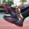 Jevaloo Boys and Kids Basketball Shoes Lightweight Fashion Sneakers view 4