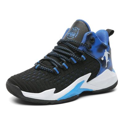 Jevaloo Boys and Kids Basketball Shoes Lightweight Fashion Sneakers