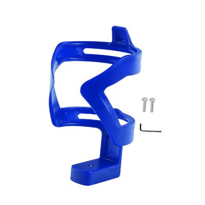 DRAISE water bottle holder for bike, Drink Holder Rack Bracket Lightweight Cycling Bottle Cage for Riding Accessories Road Bike(Blue)