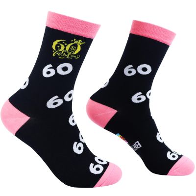 60 Year Old 60th Birthday Gifts for Women from Daughters, Unique 1966 Birthday Decorations Socks for Mom Mother Her Elderly Grandma Bestie, Novelty and Gag Funny Anniversary Ideas for Christmas