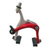 Uitndvyte 1 Pair Cycling Bike Front Rear Rim Brake Clamps Ridings Part Bike Brake Aluminum Alloy Road Bicycles C Brake Calipers view 3