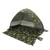 Camping Tent, Portable pop-up Tent, Automatic 2-3 Man Person Instant Tent, Dome Tent & Shelters with Extended Floor Mat Porch, UV50+, Wind, and rain Protection for Car Camping Garden Beach view 1