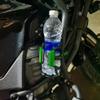 YOWSOM for H&usqvarna Norden 901 Norden901 NORDEN 901 2019-2024 Motorcycle Water Bottle Drink Cup Holder Stand Beverage Cage Bracket(Black), YXSM789 view 3