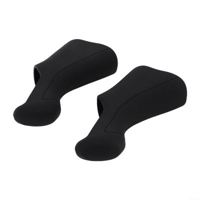 CookiBlend Road Bike Brake Gear Shift Rubber Covers Replacement Hoods for Ultegra Di2 ST6870 Brake Gear Handles