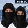 Balaclava Men's and Women's Winter Skiing Masks - Outdoor Bicycle Windproof Warm Hats, Winter Cold Masks, and Scarves Black view 3