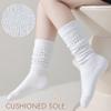 Slouch Socks Girls Cushioned Chunky Stacked Boot Socks Soft Knit Warm Long Athletic Knee High Sock Scrunch 7-10 Years Kids Children 3 Pairs(Black+Khaki+White, M) view 4