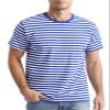 Funny World Blue and White Striped Shirt Men Cotton Short Sleeve Casual T Shirts, Blue & White, X-Large view 1
