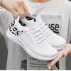 Hhhchpm Women's Casual Sports Shoes, Flying Woven Leopard Print Breathable Lace-up Running Shoes, Comfortable Platform Shoes (White,6.5) view 2