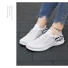 Hhhchpm Women's Casual Sports Shoes, Flying Woven Leopard Print Breathable Lace-up Running Shoes, Comfortable Platform Shoes (White,6.5) view 3
