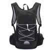 SHHUAOIL Marathon Running Vest,hydration Packs for Runners,Ergonomic Hydration Backpack with Adjustable Shoulder Straps(Black) view 1