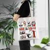 ENSIANTH Jack Sally Inspired Handle Bag Movie Merch Zero Dog Gift Skull Tote Bag Spooky Season Gift (J&S night bag) view 2