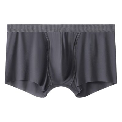 Mans Boxer Shorts Men's Underwear Ice Silk Elastic Loose Simple Casual Home Underwear Beach Pants Grey
