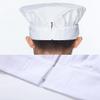 GIGGSKZE 2 Pack Chef Hat Set Baker Hat Adjustable Elastic Cooking Kitchen Caps for Men Women White view 2