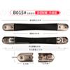 EoxinDm Luggage Grip,Suitcase Handle, B015# PVC Handle Grip Replacement for Suitcase Luggage Case Password Box Repair view 2