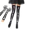 FHGG Halloween Skeleton Gloves Stockings Set UV Black High Long Stockings Over Knee Socks and Full Finger Bones Long Arm Gloves One Size for Women Halloween Cosplay Parties Tights Accessory view 1
