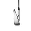 Callaway Golf Apex AI200 Individual Iron (Left, Graphite, Regular, 4 Iron) view 4
