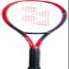 Yonex VCore 95 7th Gen Tennis Racquet (Scarlet) - Strung with Your Choice of 125-Gauge String view 3