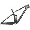 Full Suspension XC Carbon Mountain Bike Frame Disc Brake MTB Carbon Softail Frame 29er Boost 27.5er Plus Suspension Frame Bike Accessories