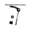 1pcs Bicycle Quick Release Screw Nut M6 35/40/50/55/60/65/70/75/85mm Bike Seat Post Clamp Skewer Bolt Rod Cycling Parts Tools(M6x65 Sliver) view 2