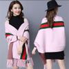 Spring and Autumn tassel ladies scarf, windproof and cold-proof shawl, party cape women wraps (red) view 3