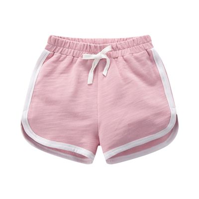 NineFit Basics Kids Toddler Boys Girls Cotton Athletic Shorts Solid Color Active Running Shorts for Baby Girl's Boy's (Pink, 2-3 Years)