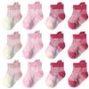 SkiBeaut Baby Boy Socks, 12 Pairs Toddler Grips Ankle Non-Slip Skid Kid Grippers Babies Boys Girls Socks for 6-12 Months view 1