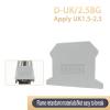 10PCS D-UK2.5B Terminal Baffle Protective Side Sealing Plate Partition Accessories of Voltage Wiring Terminals Block End Cover view 3