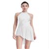 FEESHOW Women's Lyrical Dance Costume Asymmetrical Flowy Skirted Leotard Figure Ice Skating Dance Costume Ivory XX-Large view 1
