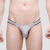 NineFit Basics Classic Jockstrap Underwear for Men, Men's Athletic Jockstrap Thong Low Waisted Underwear G String Thongs Grey, X-Large view 2
