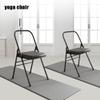 BERWDUXA Yoga Chair Foldable Flexibility Strength Yoga Chair, Yoga Auxiliary Chair for Balance Training, Portable Backless Yoga Chair, White/Black/Brown, No Noise(White) view 2