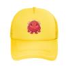 Angry Rambutan Baseball Cap Women Men Hat Adjustable Mesh Cap Outdoors Sun Hat Yellow view 2
