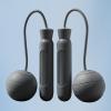 Cordless Skipping Rope, Cordless Skipping Rope, Weighted Design, Quiet, Easy Use for Fitness (Black) view 3