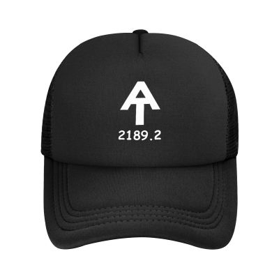 Appalachian Trail Logo Trucker Hat - Mesh Baseball Snapback Cap for Men Or Women Outdoors Black