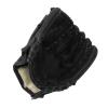 Baseball Glove, Professional PU Leather Simple Softball Field Glove, Ergonomic Design for Young Adults for Competition (Black)