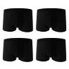 Ctreela 4-Pack Boxer Briefs for Men Anti-Chafing Moisture-Wicking Cooling Underwear for Sports & Daily Wear Solid Color Black view 2