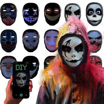 JDBMAOYE Led Mask With App Control,Lighted Up Mask With Gesture Sensing,Led Halloween Mask For Halloween Costume,Masquerade,Cosplay Party