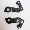 fistCycling Bicycle Rear Derailleur Gear Mech Hanger FORCanyon Mech Hanger #28 Upgrade Speedmax Ultimate CF SL SLX Rear CNC Derailleur view 1