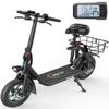 Gyroor Electric Scooter for Adults with Seat & Basket, 450W Motor, 20 Miles Range - Commuter Scooter for Grocery Shopping, Campus, Neighborhood Errands & Pet Travel view 1