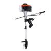 4-Stroke 4HP Outboard Motor, 53.2CC 1.6kw Fishing Marine Heavy Duty Boat Engine Air Cooling System Manual Pull Start for Fishing, Water Farming, River Rescue, Water Excursions(4-Stroke 4HP 53.2CC)