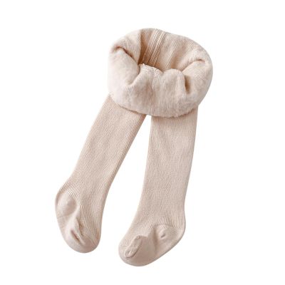 Rainbow Leggings for Girls Fleece Lined Warm Full Leggings Pantihose Stretchy Basic Full Snow (Khaki, 12-24 Months)