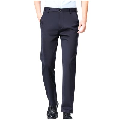 Finelylove Mens Suit Pants Flex Slim Fit Dress Pants Cinch Bottom Flat Front Tapered Chino Pants with Elastic Waistband Mens Chinos Pants Navy 2XL