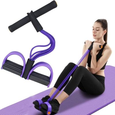 SGHAGH New Multifunction Tension Rope, 6-Tube Elastic Yoga Pedal Puller Resistance Band, Natural Latex Tension Rope Fitness Equipment, for Abdomen/Waist/Arm/Leg Stretching Slimming TrainingPurple