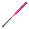 DeMarini 2025 Uprising (-12) Fastpitch Softball Bat - 32"/20 oz view 4