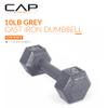 CAP Barbell Cast Iron Hex Dumbbell, Single, 10 lb view 2