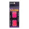 Toho Sangyo 2350 Kawahagi Zetcho Magical Fish Collecting Board Fluorescent Pink Holo M No. 0.9 view 1