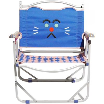 Camping Chair Cartoon Style Expression Print Beach Chair, Outdoor Lightweight Folding Lawn Chair, Load-Bearing 130kg/286.6lbs(Blue)