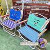 Camping Chair Cartoon Style Expression Print Beach Chair, Outdoor Lightweight Folding Lawn Chair, Load-Bearing 130kg/286.6lbs(Blue) view 4